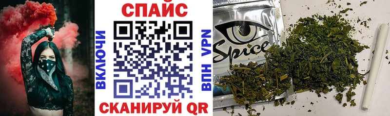 где можно купить   Прохладный  Бутират 99% 