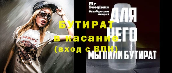 твердый Абаза