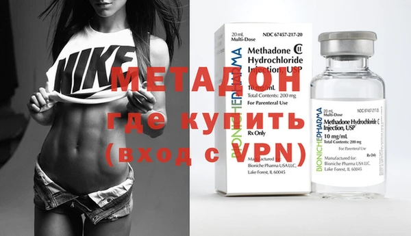 твердый Абаза
