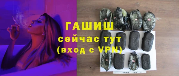 ПСИЛОЦИБИНОВЫЕ ГРИБЫ Абинск