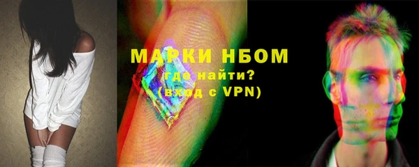 героин Алексеевка