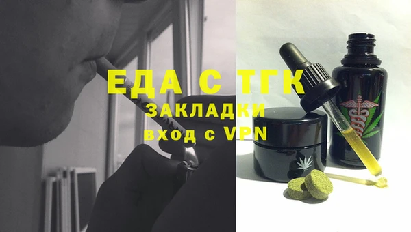героин Алексеевка