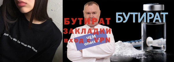 круглые Алексин