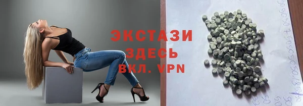 мефедрон VHQ Абдулино