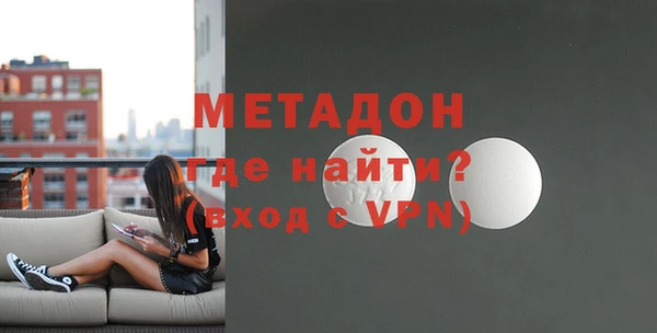 твердый Абаза