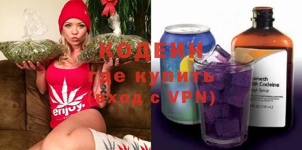 меф VHQ Алзамай