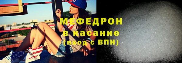 твердый Абаза