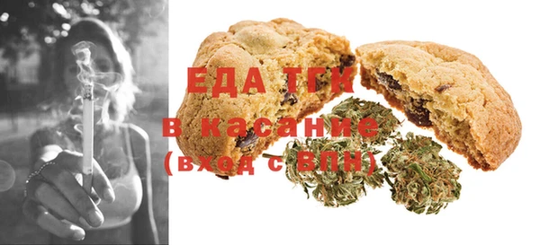 меф VHQ Алзамай
