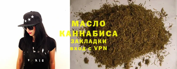 ПСИЛОЦИБИНОВЫЕ ГРИБЫ Абинск