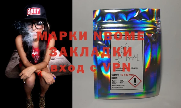 кокаин перу Остров