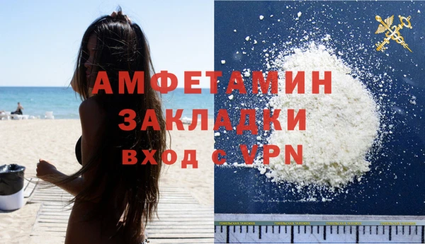 ПСИЛОЦИБИНОВЫЕ ГРИБЫ Абинск
