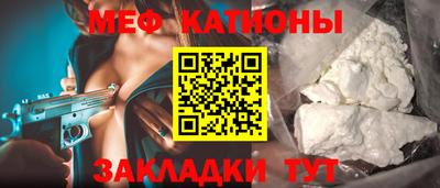 крисы Рязань