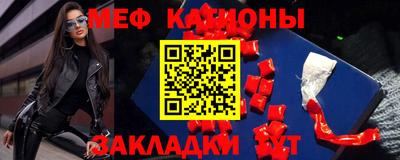 крисы Рязань