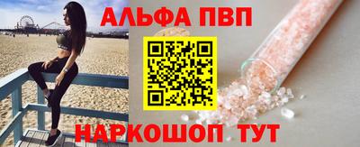 МДПВ Рыбинск