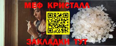 крисы Рязань