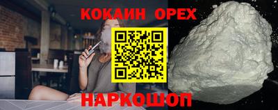 крисы Рязань