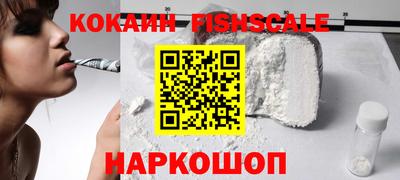 МДПВ Рыбинск