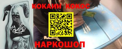 ALPHA-PVP Рузаевка