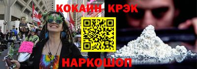 МДПВ Рыбинск
