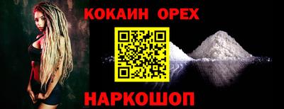 крисы Рязань