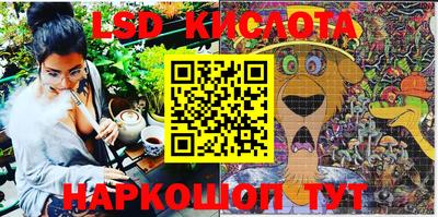 МДПВ Рыбинск