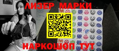 крисы Рязань