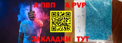 МДПВ Рыбинск