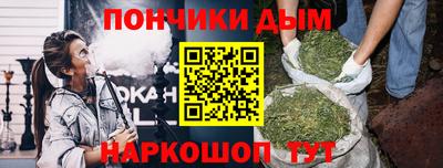 крисы Рязань
