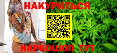 крисы Рязань