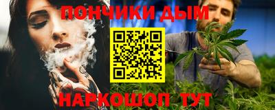 крисы Рязань