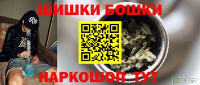 ALPHA-PVP Рузаевка