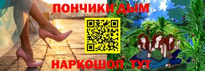 ALPHA-PVP Рузаевка