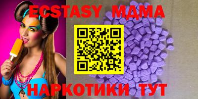 крисы Рязань