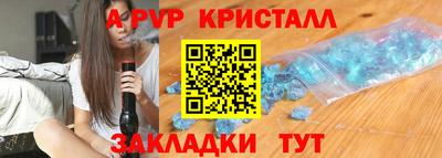 МДПВ Рыбинск