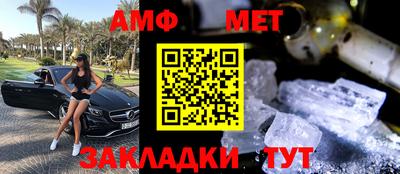 крисы Рязань