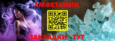 МДПВ Рыбинск