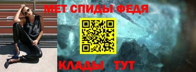 крисы Рязань
