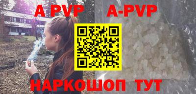 МДПВ Рыбинск