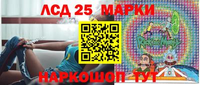 ALPHA-PVP Рузаевка