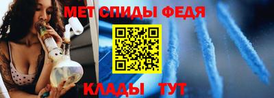 МДПВ Рыбинск
