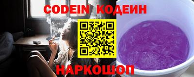 крисы Рязань