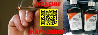 МДПВ Рыбинск
