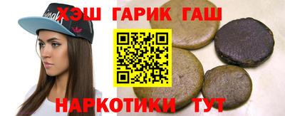 ALPHA-PVP Рузаевка