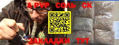 МДПВ Рыбинск