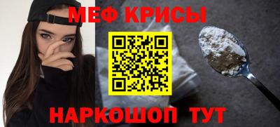 МДПВ Рыбинск