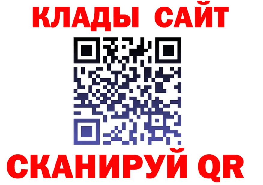 А ПВП VHQ ТОР площадка MEGA Прохладный