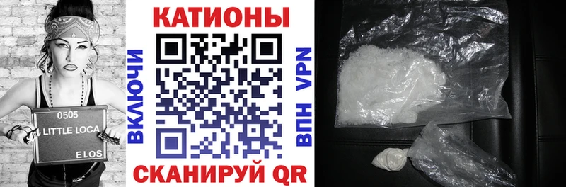 hydra ссылки  Прохладный  Мефедрон 4 MMC 