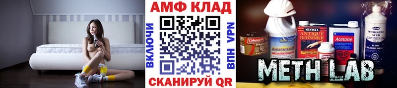 магазин продажи наркотиков  Прохладный  Первитин пудра 
