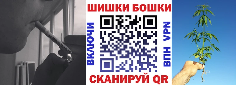 МАРИХУАНА план  гидра ССЫЛКА  Прохладный 