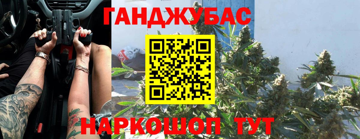 Шишки марихуана ГИДРОПОН Прохладный